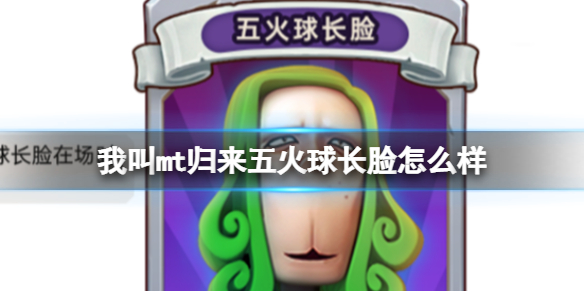 �ҽ�mt�������������ô��