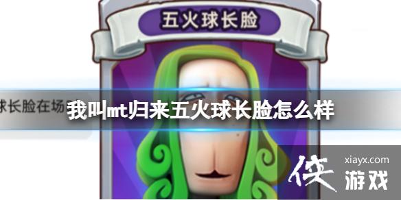 �ҽ�mt�������������ô��