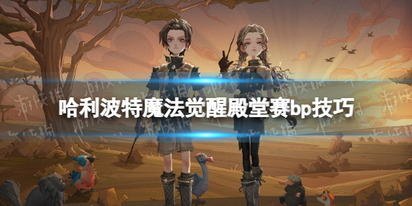 ��������ħ�����ѵ�����bp����