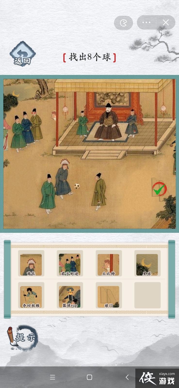 �������Ҳ������ŷ��廨�ҳ�10������гͨ������