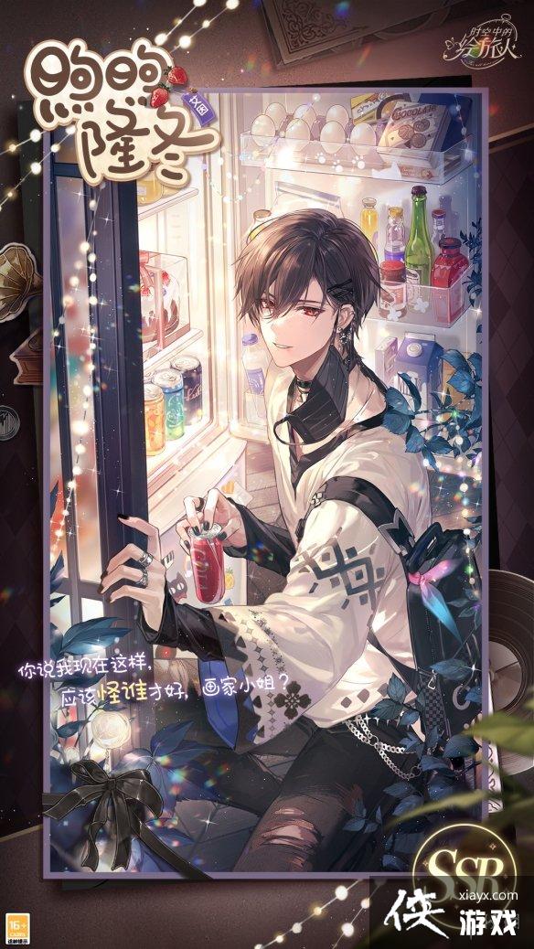 ʱ���еĻ�����11��17�ո��¹���