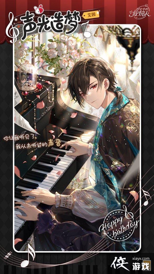 ʱ���еĻ�����11��17�ո��¹���