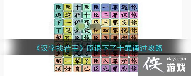 �������Ҳ�������������ʮ��ͨ������