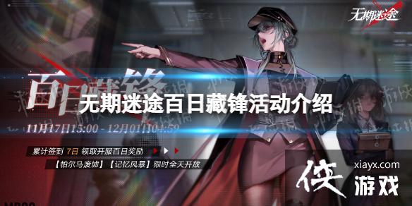 ������;���ղط�����