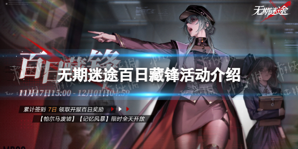 ������;���ղط�����