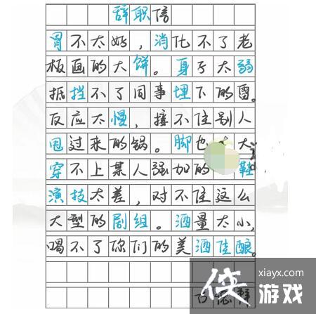 �������Ҳ��������д����ҳ�22������ͨ������