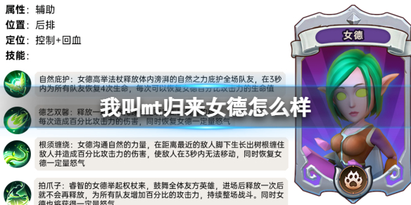 �ҽ�mt����Ů����ô��