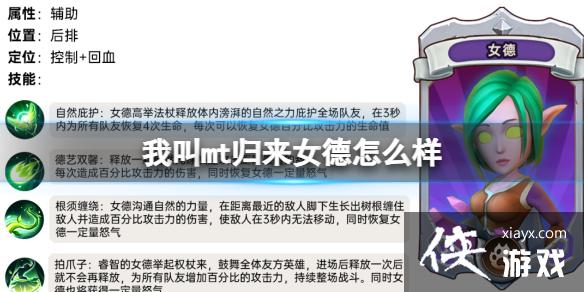 �ҽ�mt����Ů����ô��