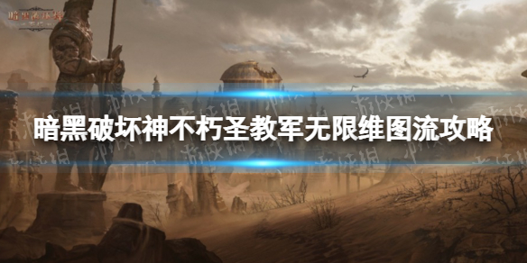 �����ƻ�����ʥ�̾���װ�Ƽ�