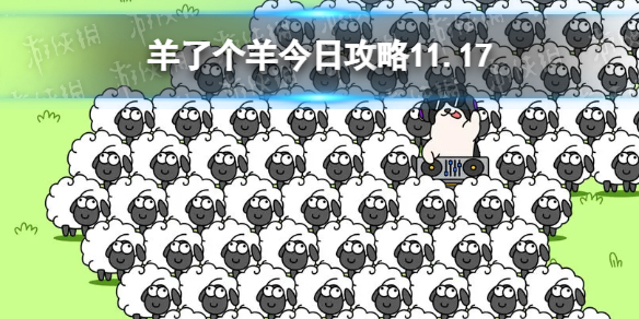 ���˸���11��17��ͨ�ع���