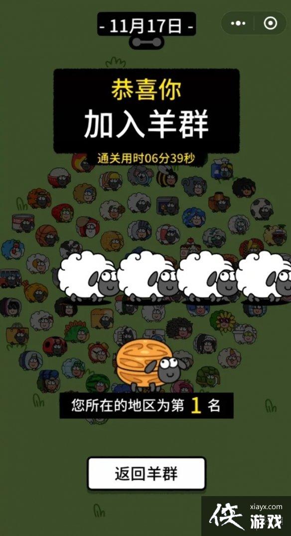 ���˸�����չ���11.17