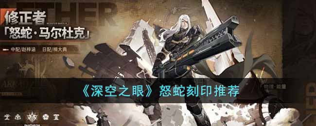 �����֮�ۡ�ŭ�߿�ӡ�Ƽ�