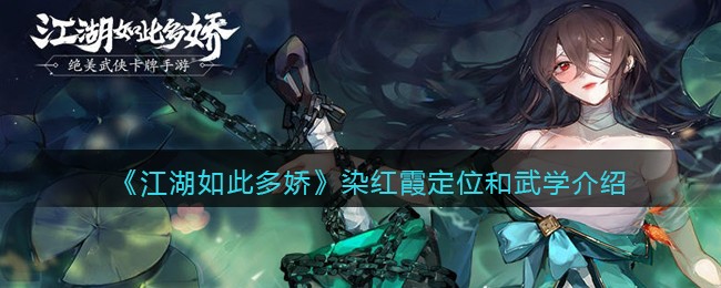 ��������˶ཿ��Ⱦ��ϼ��λ����ѧ����