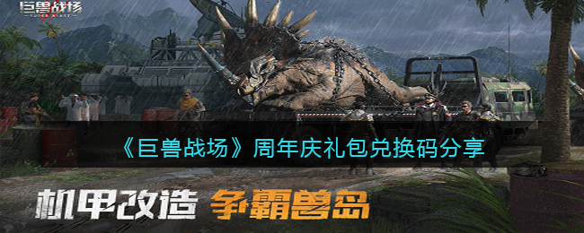 ������ս��������������һ������