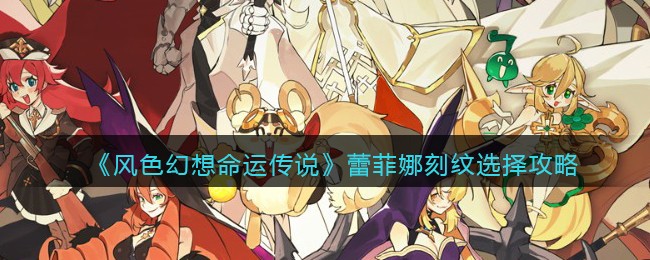 ����ɫ�������˴�˵���ٷ��ȿ���ѡ����