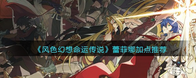 ����ɫ�������˴�˵���ٷ��ȼӵ��Ƽ�