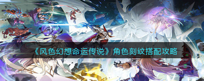 ����ɫ�������˴�˵����ɫ���ƴ��乥��