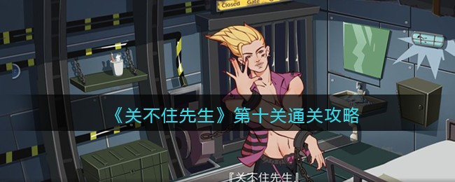 ���ز�ס��������ʮ��ͨ�ع���