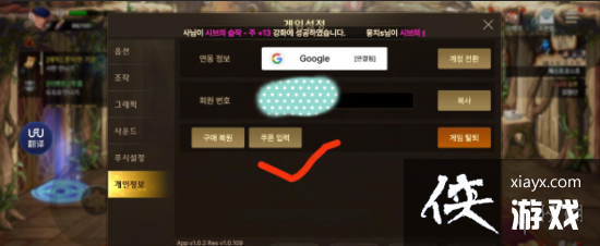 DNF���κ������¶һ���11��17��