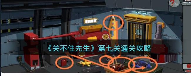 ���ز�ס���������߹�ͨ�ع���