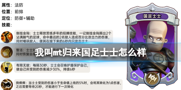 �ҽ�mt��������ʿʿ��ô��