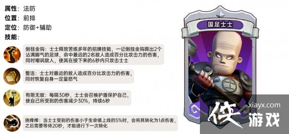 �ҽ�mt��������ʿʿ��ô��