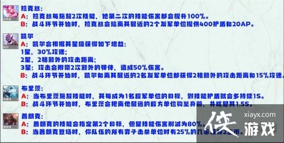 �ƶ�֮������S8Ӣ��ǿ��Ч��һ��