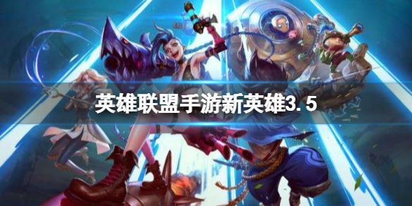 Ӣ������������Ӣ��3.5