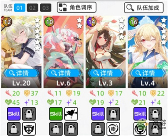 �ٷ�֮һ��Ҷ���δ���