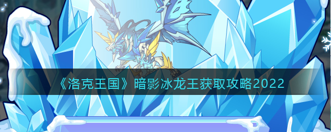 �������������Ӱ��������ȡ����2022