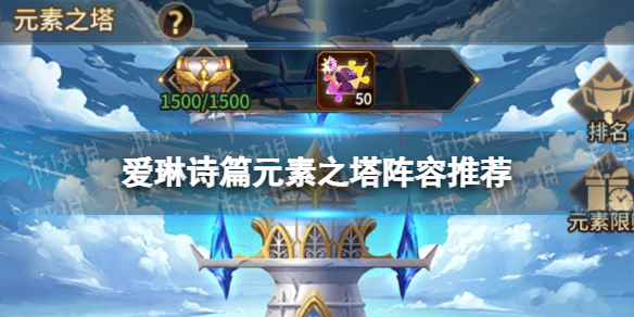 ����ʫƪԪ��֮�������Ƽ�