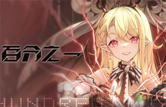 �ٷ�֮һÿ����Դ����Щ