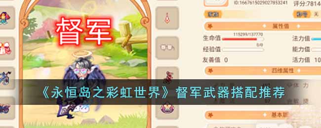 �����㵺֮�ʺ����硷�������������Ƽ�