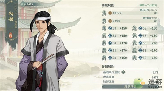 ���ҽ�����ά������ʲô