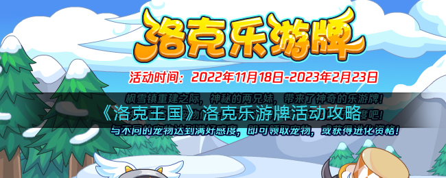 �������������������ƻ����