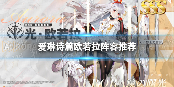 ����ʫƪŷ����������ô����