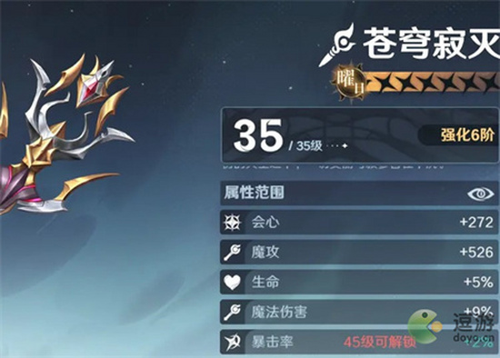 ��ɫ�������˴�˵ϣ������ô����