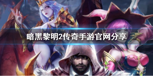 ��������2�������ι�������