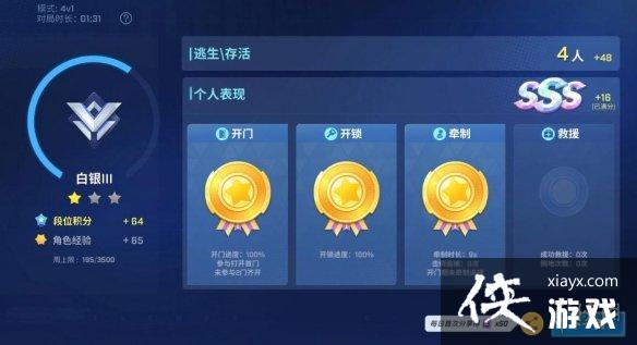 ���ܰ����������Ƹİ�