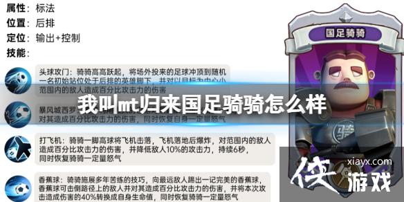 �ҽ�mt��������������ô��