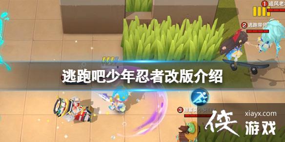 ���ܰ��������߸İ����