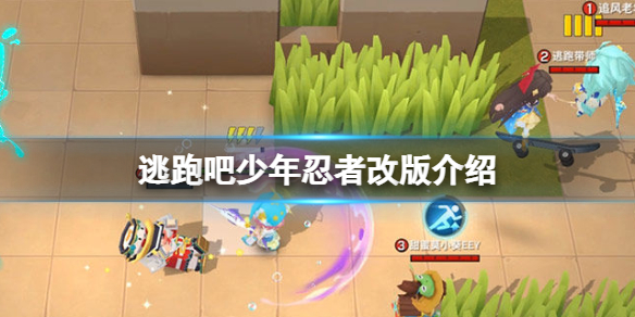 ���ܰ��������߸İ����