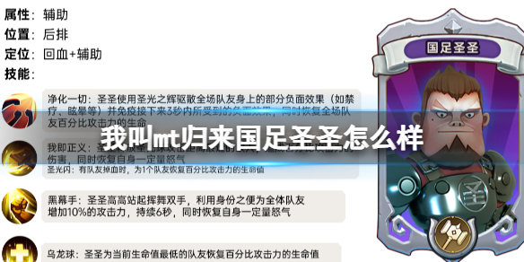 �ҽ�mt��������ʥʥ��ô��