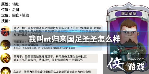 �ҽ�mt��������ʥʥ��ô��