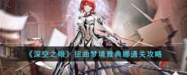 �����֮�ۡ�Ť���ξ��ŵ���ͨ�ع���