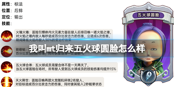 �ҽ�mt���������Բ����ô��