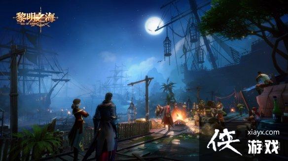 黎明之海11月17日更新公告