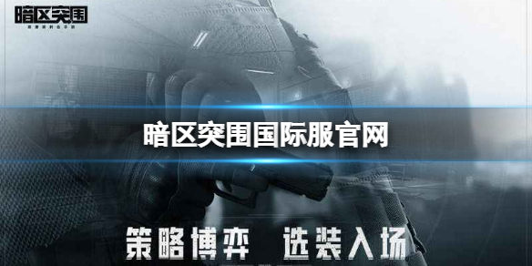 ����ͻΧ���ʷ�����