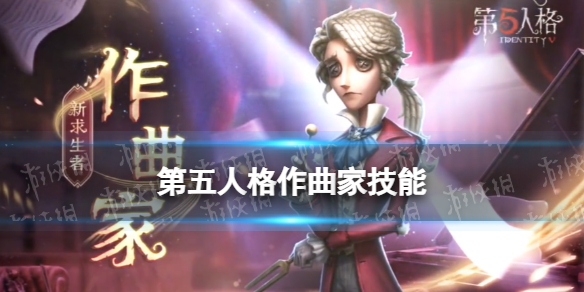 �����˸������Ҽ��ܽ���