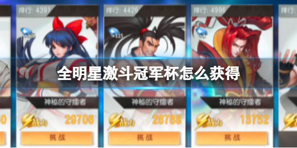 ȫ���Ǽ����ھ�����ô���